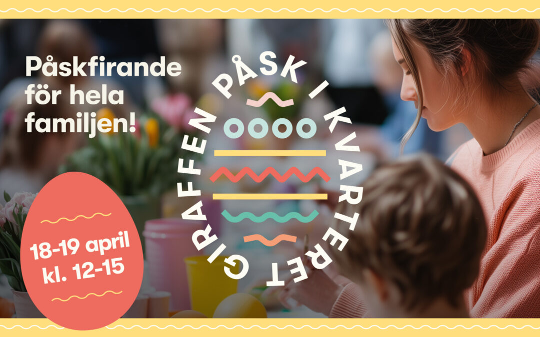 Event: Välkommen på påskfirande den 18-19 april!