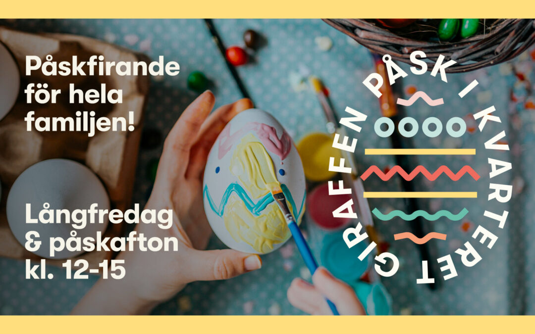 Event: Välkommen på påskfirande den 3-4 april!